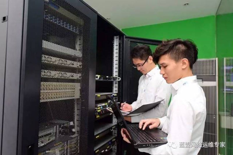 网络技术运维