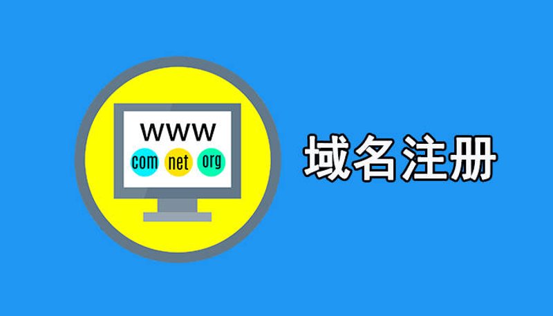 锐顾网络：智慧转型引领行业新风尚