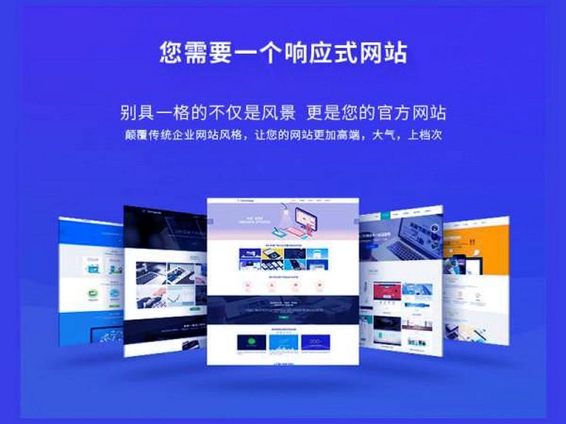 西安网络工作室：连接数字世界的新力量