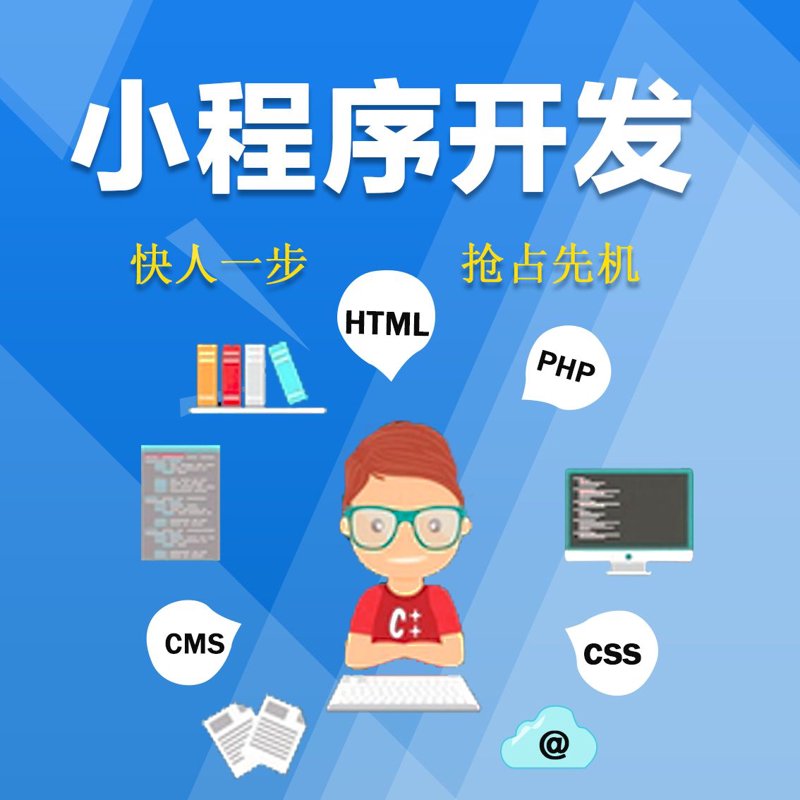 互联网时代的企业新名片——企业网站建设的重要性
