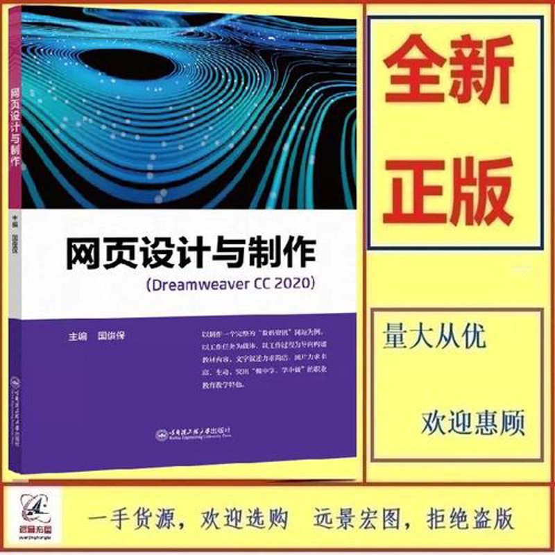如何寻找理想的西安网络工作室？