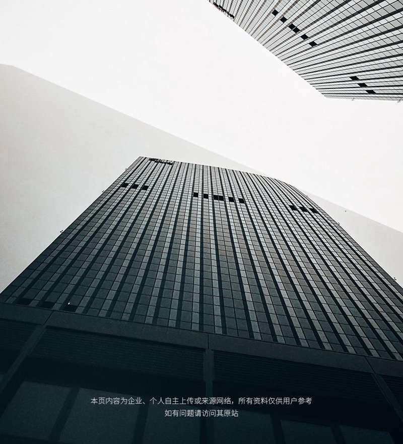 企业网站建设选购指南：构建信息高速公路的必经之路